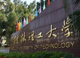 Đại học Bách khoa Quế Lâm – Quảng Tây – Trung Quốc