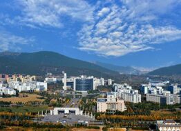 Đại học Mỏ và Công nghệ Trung Quốc – Giang Tô