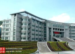 Đại học Y Liêu Ninh – Cẩm Châu – Trung Quốc