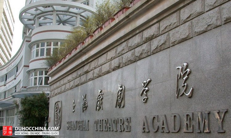Học viện Hý kịch Thượng Hải - Trung Quốc