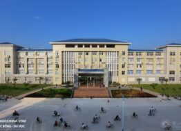 Học viện Hạ Châu – Quảng Tây – Trung Quốc
