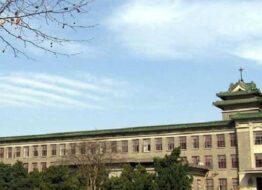 Đại học Nông nghiệp Nam Kinh – Giang Tô – Trung Quốc