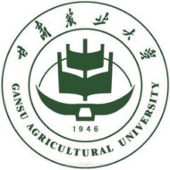 Đại học Nông nghiệp Cam Túc - Gansu Agricultural University - GAU - 甘肃农业大学