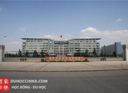 Học viện Kỹ thuật năng lượng Vân Nam – Khúc Tịnh – Trung Quốc