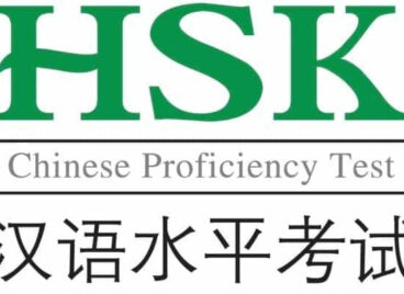 Lịch thi HSK và HSKK 2021 tại Viện Khổng Tử – Đại học Hà Nội (HANU)