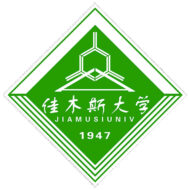 Đại học Giai Mộc Tư - Jiamusi University - JMSU - 黑龙江中医药大学