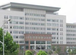 Đại học công nghệ Vũ Hán – Hồ Bắc – Trung Quốc