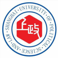 Đại học Khoa học Chính trị và Luật Thượng Hải - Shanghai University of Political Science and Law - 上海戏剧学院