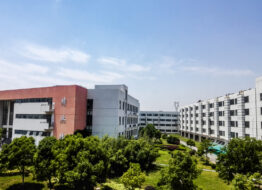Học Viện Kỹ thuật Nam Kinh – Trung Quốc