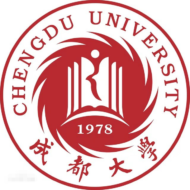 Đại học Thành Đô - Chengdu University - CDU - 成都大学