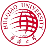 Đại học Hoa Kiều - Huaqiao University - HQU - 华侨大学