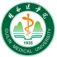 Đại học Y Quế Lâm - Guilin Medical University - GLMU - 桂林医学院