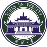 Đại học Vũ Hán - Wuhan University - WHU - 武汉大学