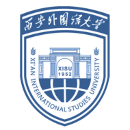 Đại học Ngoại ngữ Tây An - Xi'an International Studies University - XISU - 西安外国语大学